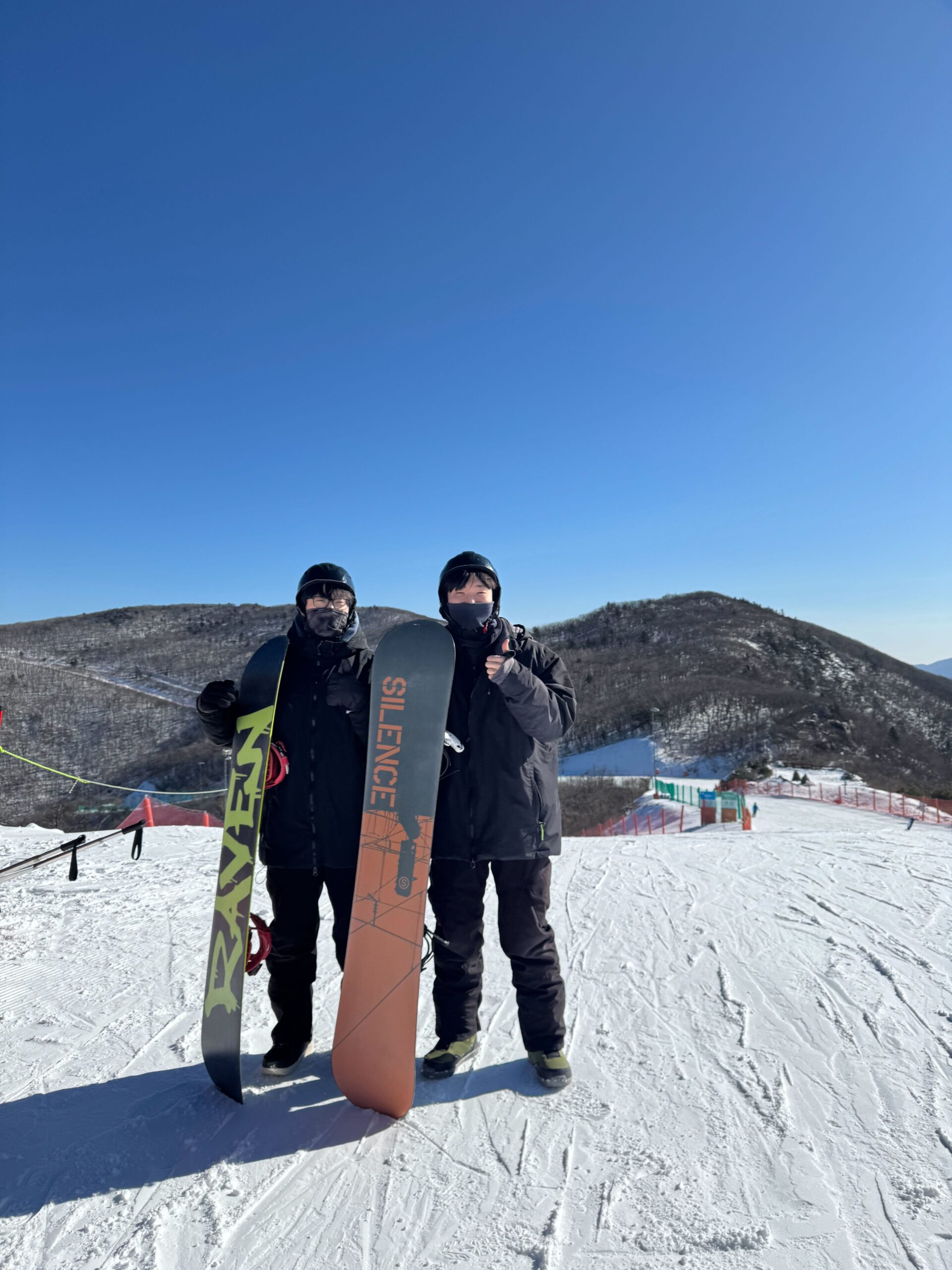 2026 1월 한국반도체학술대회(강원도 하이원)